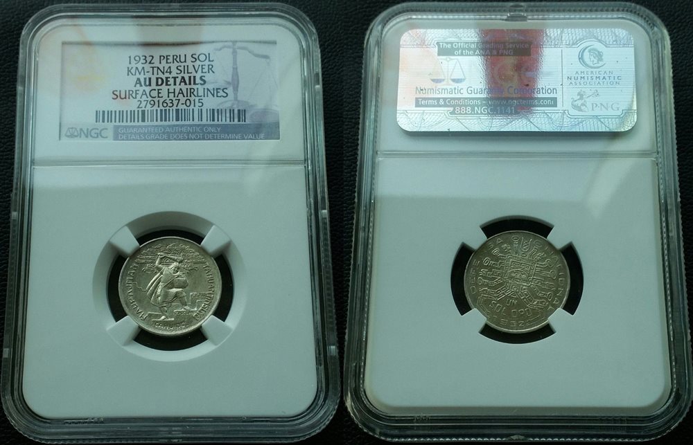 NGC--AU**1932 PERU 'INCA Warrior' 1 Sol Silver Token**National