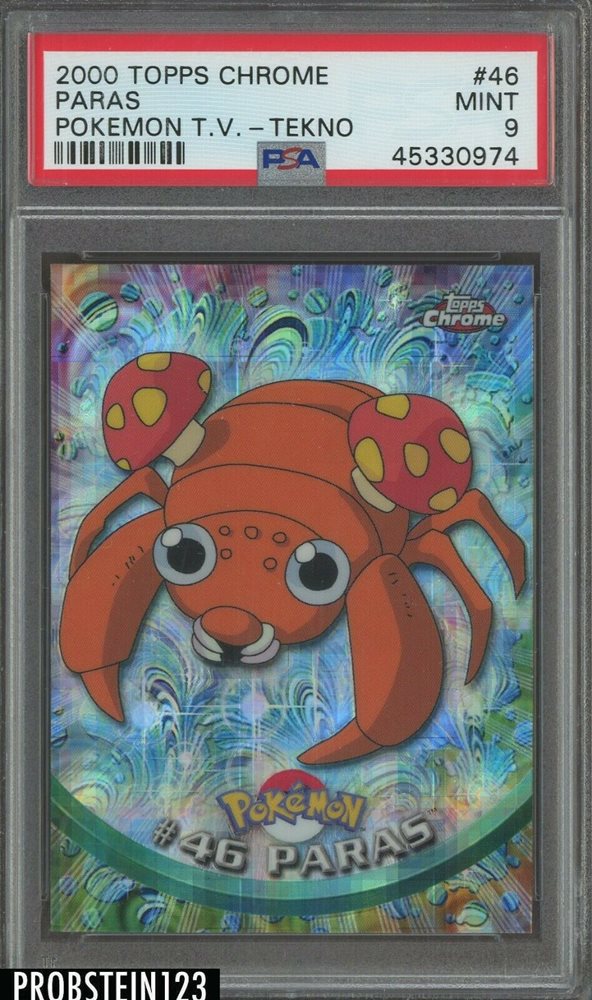 eBay