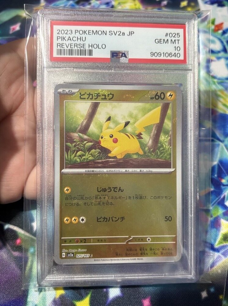 eBay Auction Item 205191354062 Tcg Cards 2023 Pokemon Japanese Sv2a-Pokemon 151 eBay Auction Item 205191354062 Tcg Cards 2023 Pokemon Japanese Sv2a-Pokemon 151