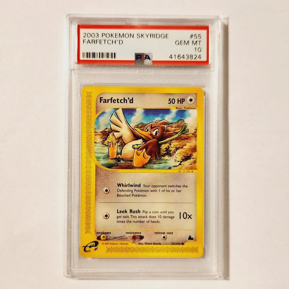 eBay