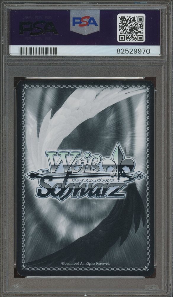 eBay Auction Item 285639054370 Tcg Cards 2023 Weiss Schwarz