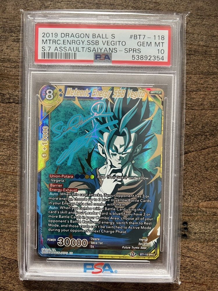 Auction Prices Realized Tcg Cards 2019 DRAGON BALL SUPER CARD GAME