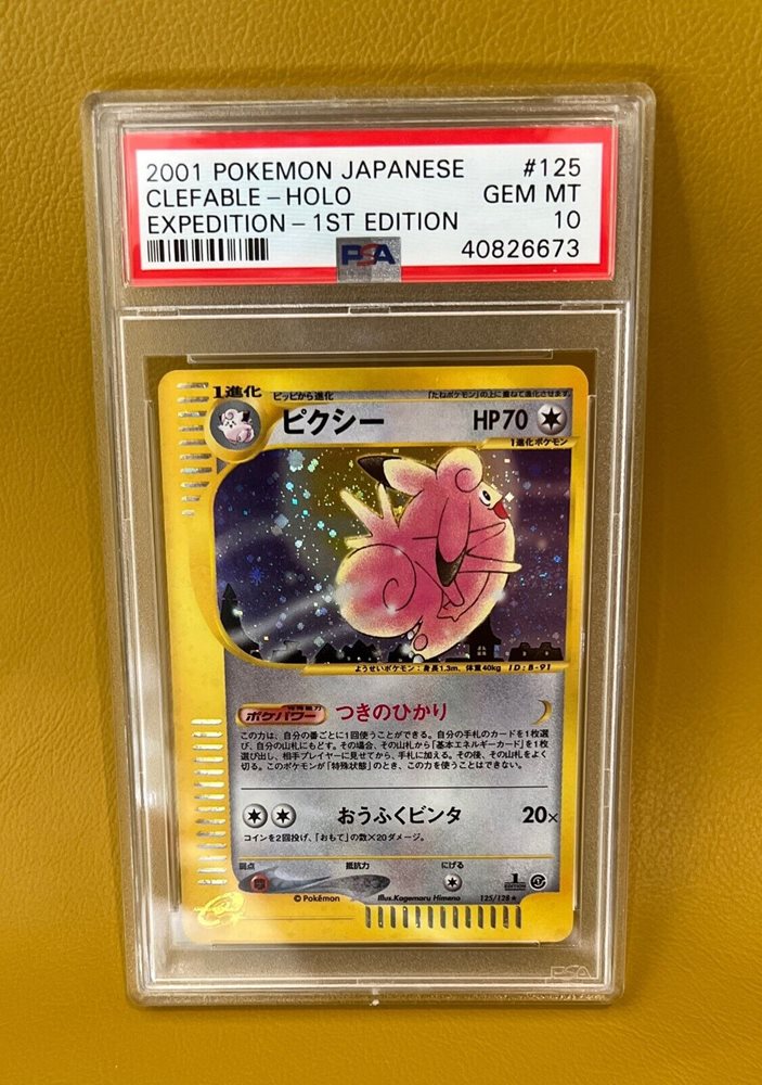 yendorcards
