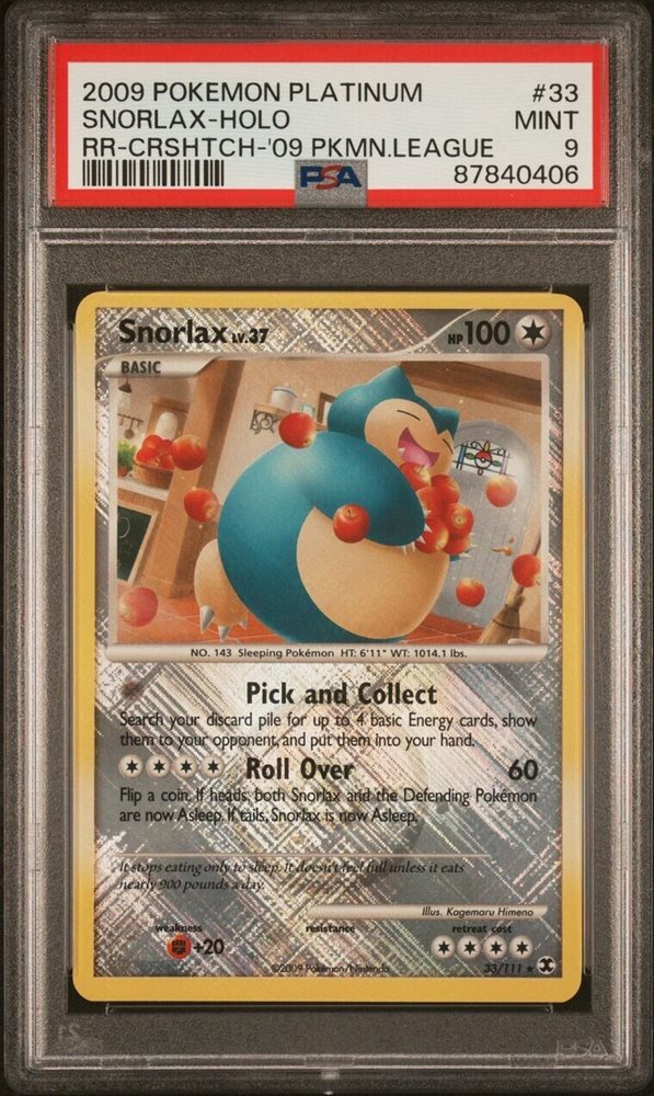 カビゴン　ながらぐい　SNORLAX-HOLO psa 9 カビゴン ながらぐい SNORLAX-HOLO psa 9 - メルカリ