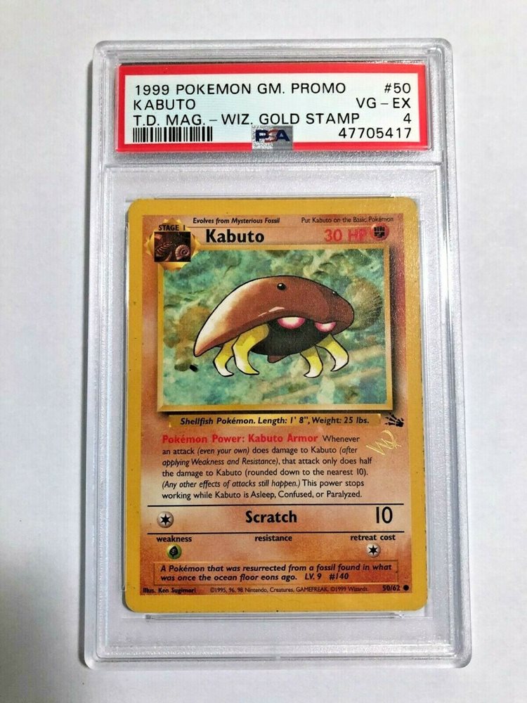 alpha-omegacollectors