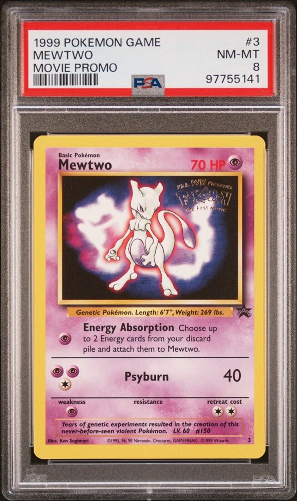 eBay Auction Item 356204874451 Tcg Cards 1999 Pokemon Game Movie