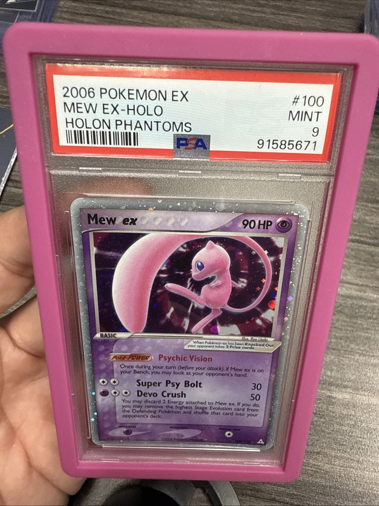 ultimatepokepulls