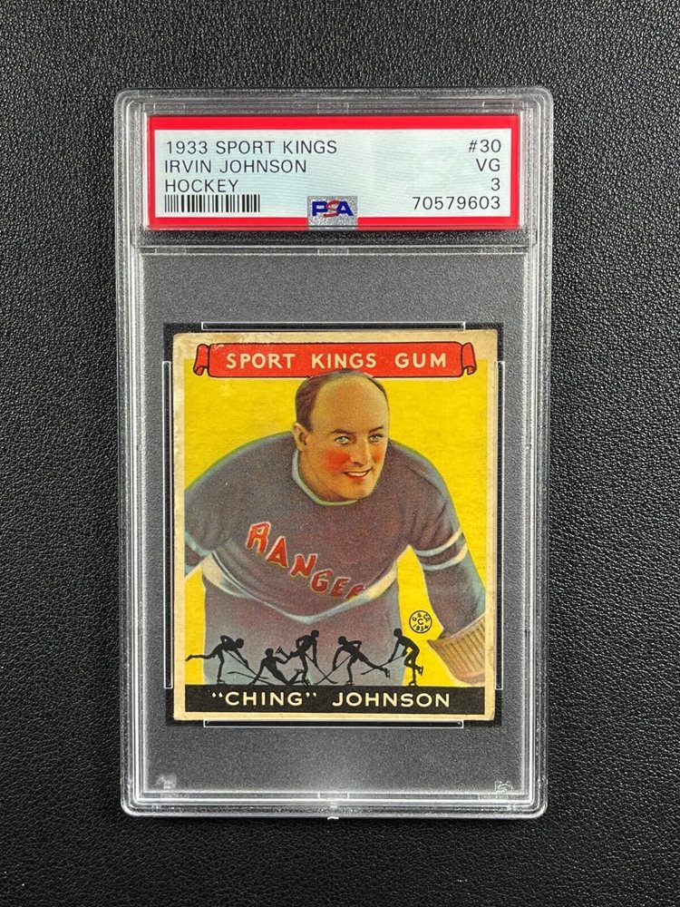 mc_sportscards