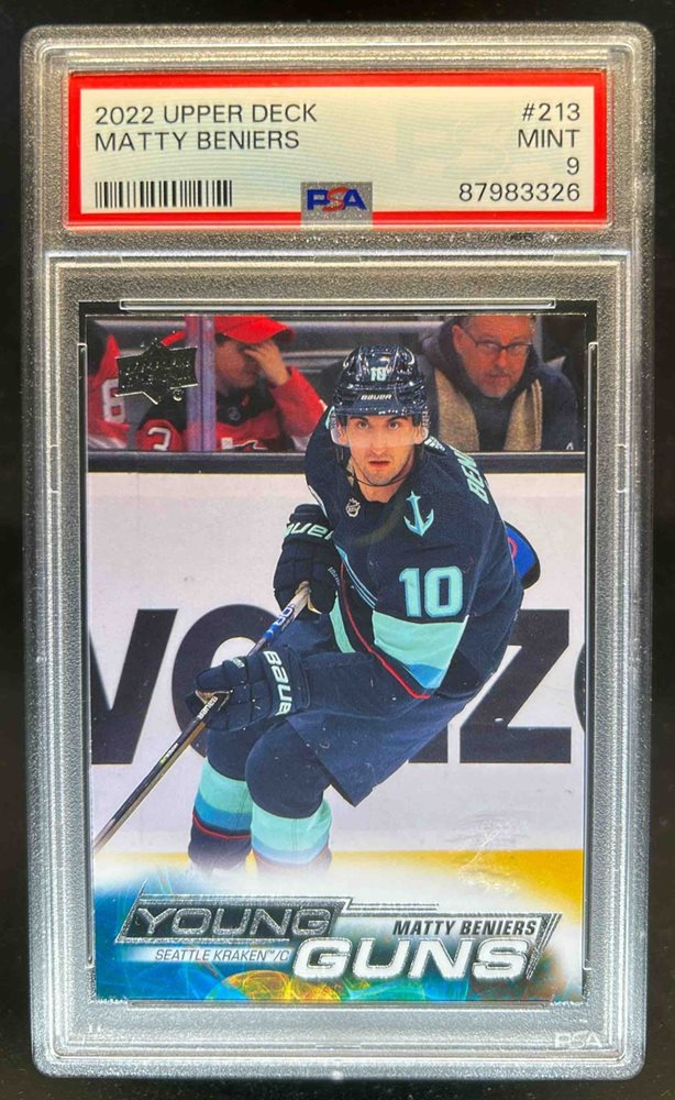dcsports87