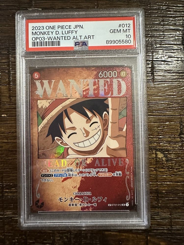 Auction Prices Realized Tcg Cards 2023 ONE PIECE JAPANESE