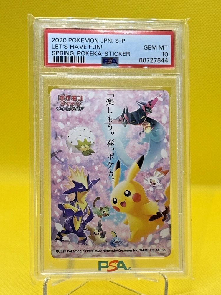 春ポケカ 2020年 ステッカー PSA10 Yahoo!オークション - PSA 10 鑑定 ポケモンカード 春ポケカ