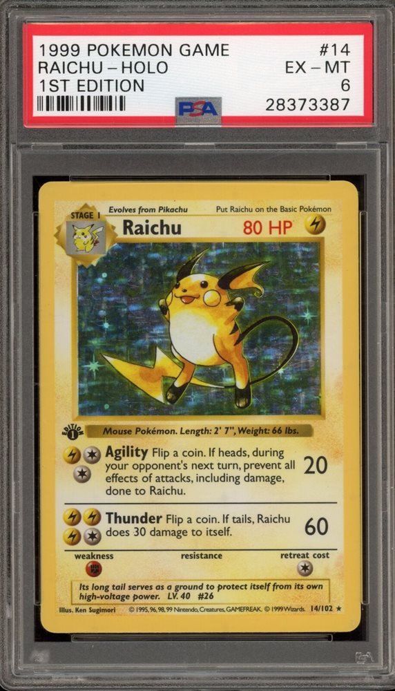 【PSA8】ライチュウ/Raichu 初版 holo キラ ポケモンカード Amazon.co.jp: ポケモンカードゲーム S12 025/098 ライチュウ 雷