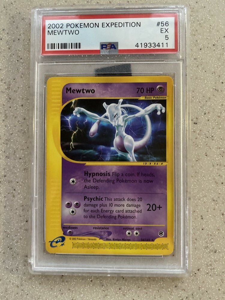 eBay