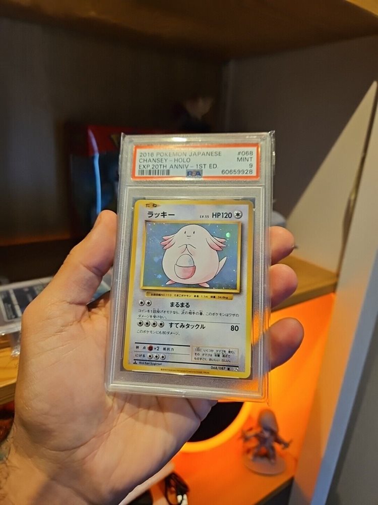 2016 chansey pokemon card Chansey 70/108 2016 XY Evolutions Pokmon Card
