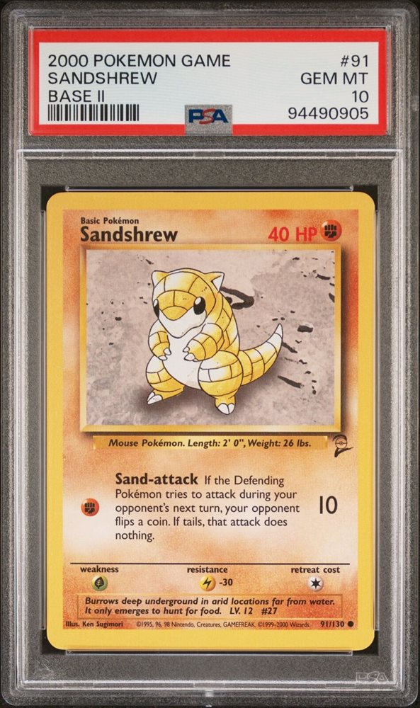 psa