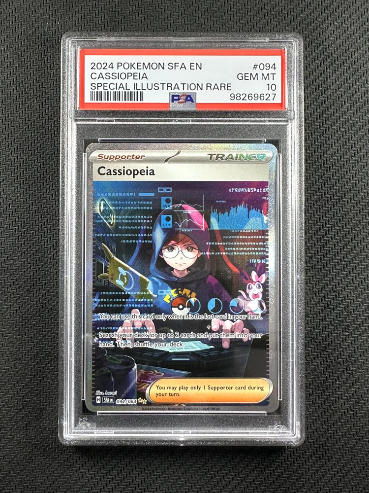 eBay Auction Item 116412253611 Tcg Cards 2024 Pokemon Sfa En-Shrouded Fable eBay Auction Item 116412253611 Tcg Cards 2024 Pokemon Sfa En-Shrouded Fable