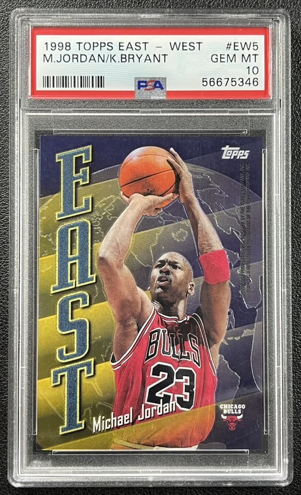 mc_sportscards