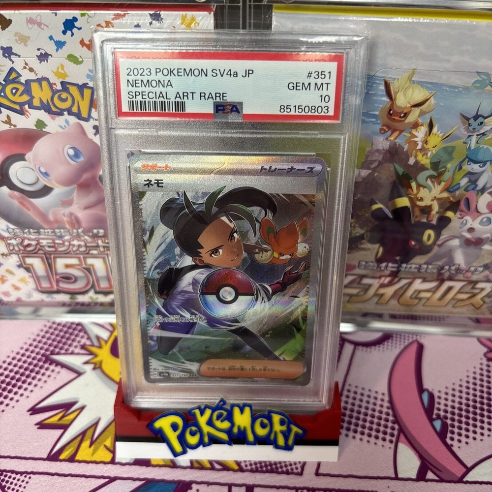 nemona pokemon card value Pokemon Card Game/Promotional Cards]Nemona 046/SV-P P | Buy from TCG  Republic