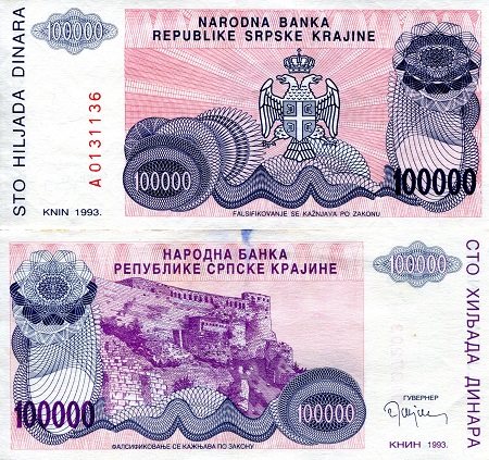 Pick R21 Croatia Knin 50000 1993 XF- aUNC Dinara 50,000