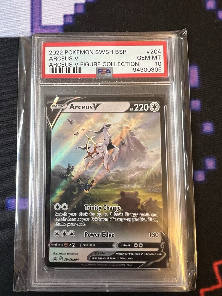 Auction Prices Realized Tcg Cards 2022 POKEMON SWSH BLACK