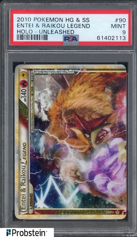 PSA9 連番　Entei & Raikou LEGEND 2010年 Auction Prices Realized Tcg Cards 2010 POKEMON HEARTGOLD