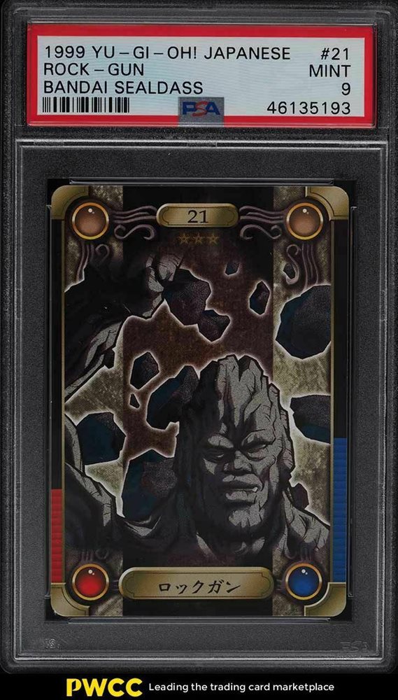 pwcc_auctions
