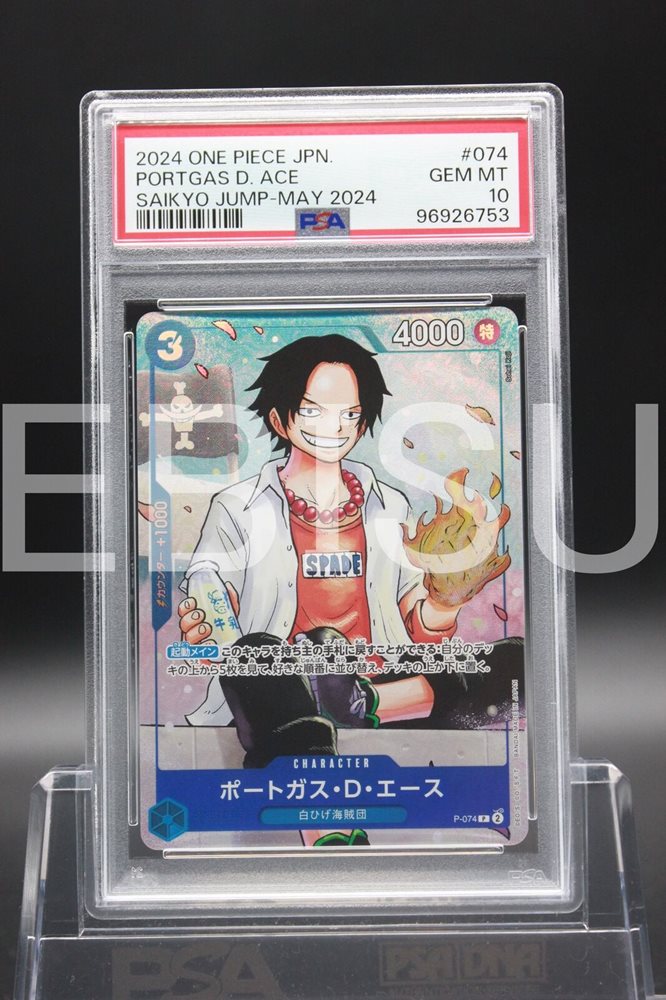 Auction Prices Realized Tcg Cards 2024 ONE PIECE JAPANESE PROMOS