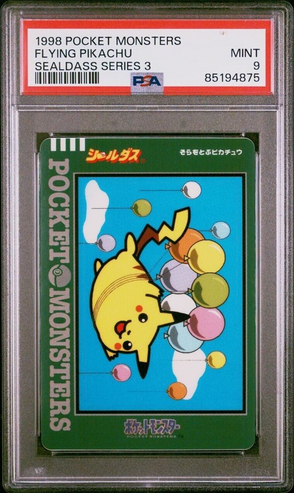 Auction Prices Realized Non-Sport Cards 1998 POCKET MONSTERS