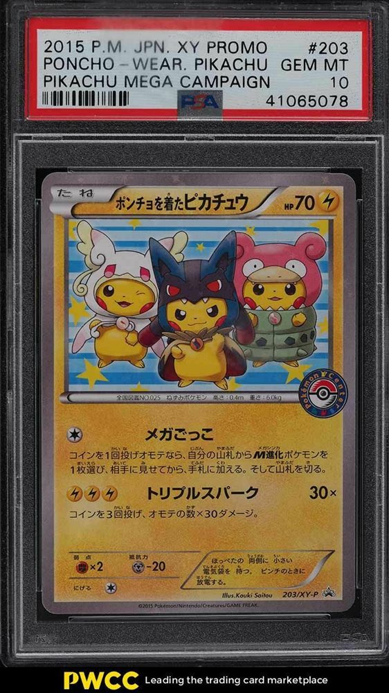 Ebay Auction Item Tcg Cards 15 Pokemon Japanese Xy Promo