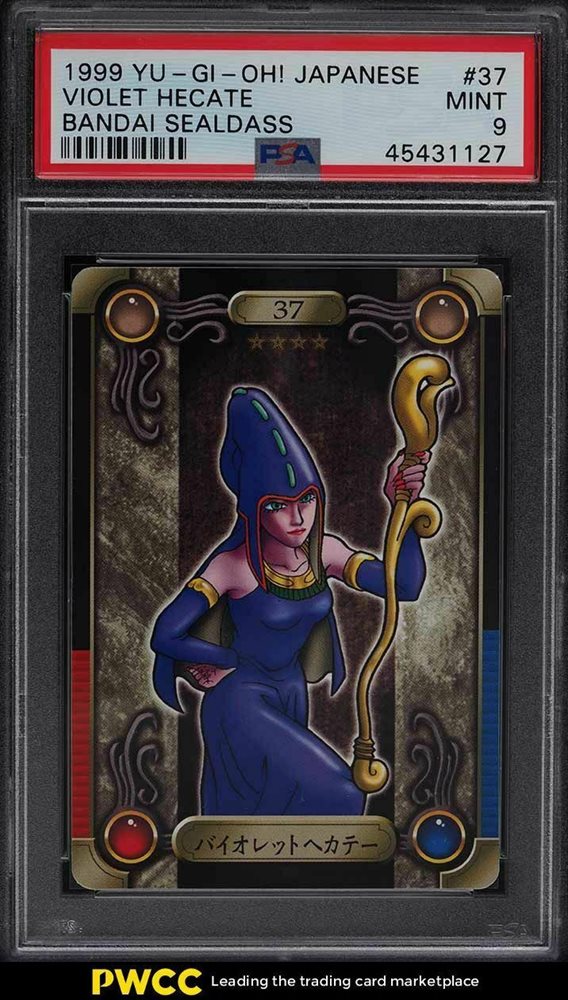 pwcc_auctions