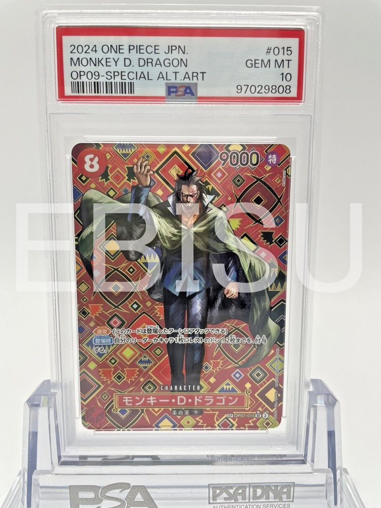 Auction Prices Realized Tcg Cards 2024 ONE PIECE JAPANESE