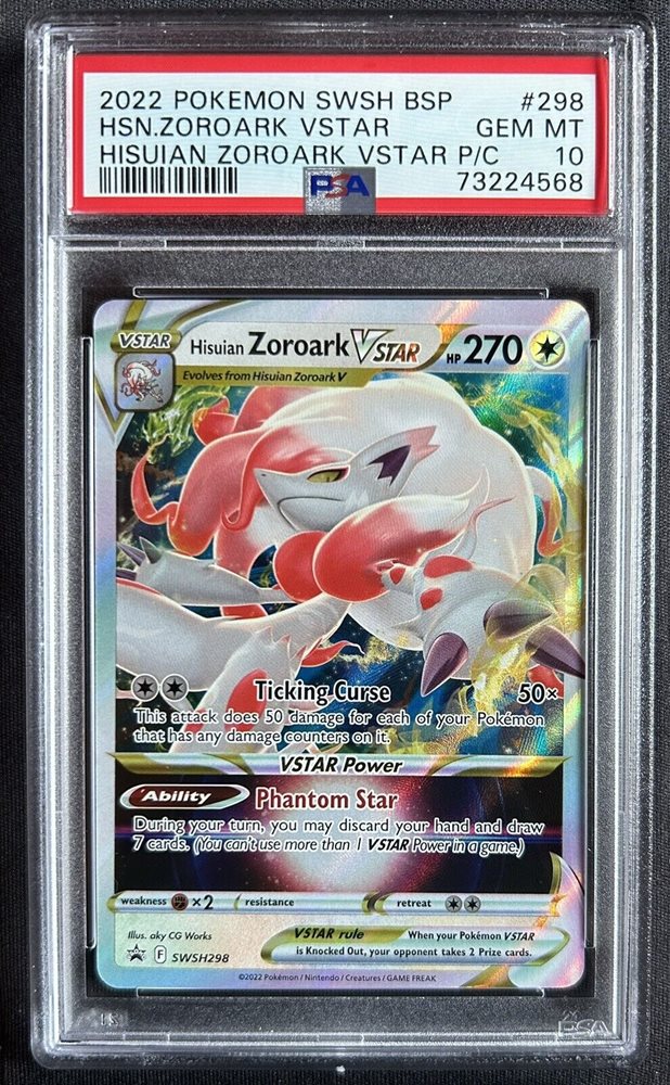 Auction Prices Realized Tcg Cards 2022 POKEMON SWSH BLACK