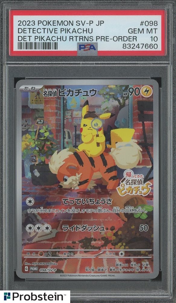 Auction Prices Realized Tcg Cards 2023 POKEMON JAPANESE SV-P