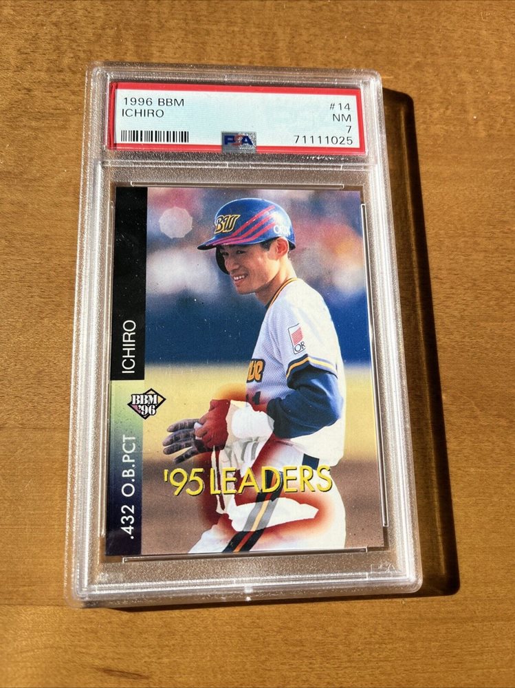 Auction Prices Realized Baseball Cards 1996 BBM Ichiro