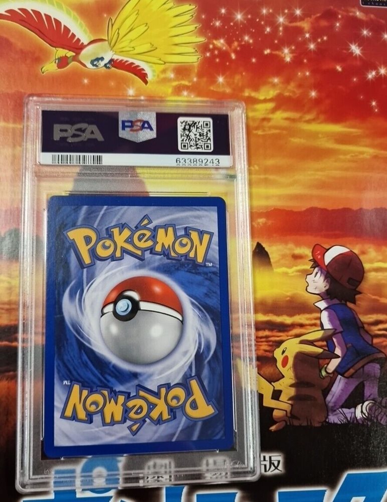 lord-ben-of-benville