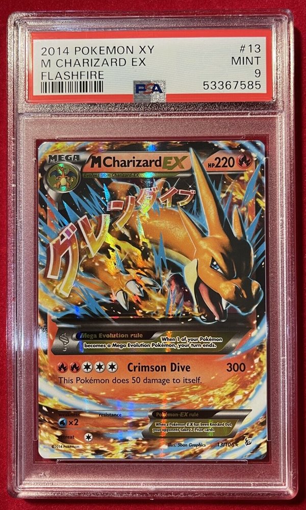 eBay Auction Item 324812931506 Tcg Cards 2014 Pokemon Xy Flashfire