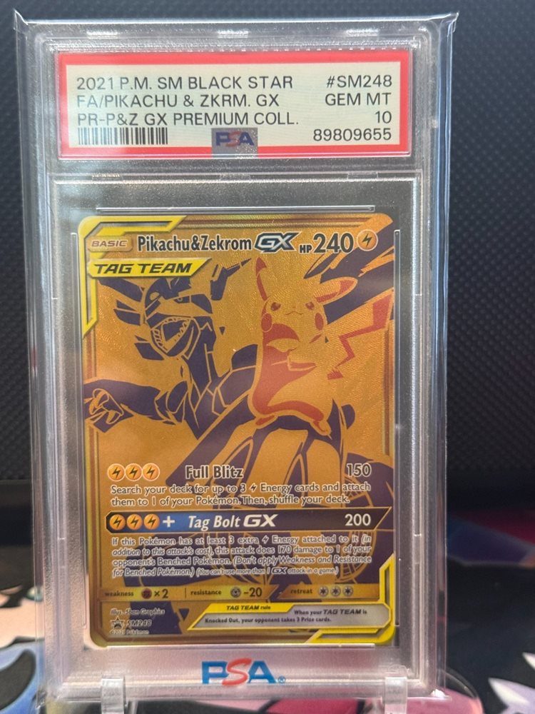 ゼクロムGX sar PSA 7 レシラム&ゼクロムGX sa psa10」の激安通販 | magi