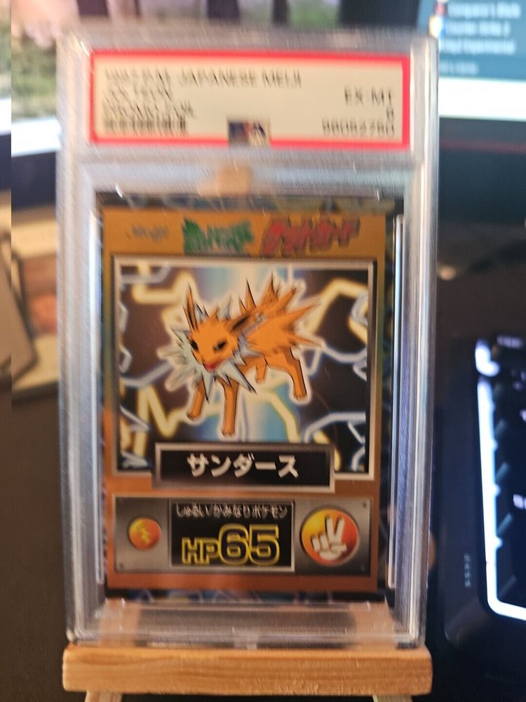 eBay