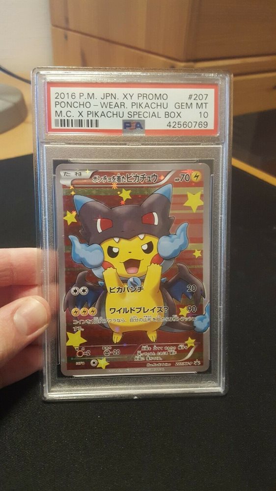eBay Auction Item 313400003794 TCG Cards 2016 Pokemon Japanese XY