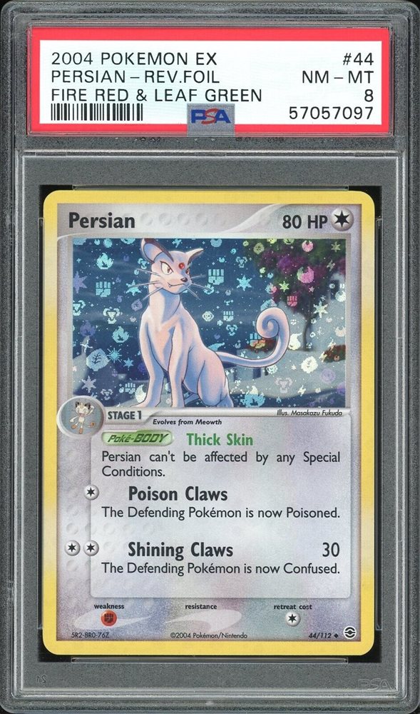 #213　自信過剰、、、！？　PSA7 Cert Verification