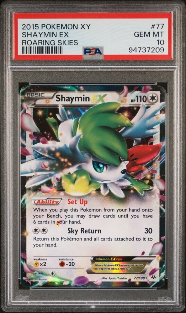 eBay