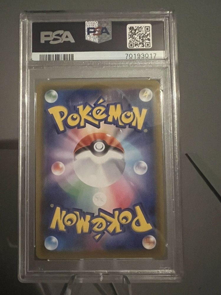 ayydeepoke