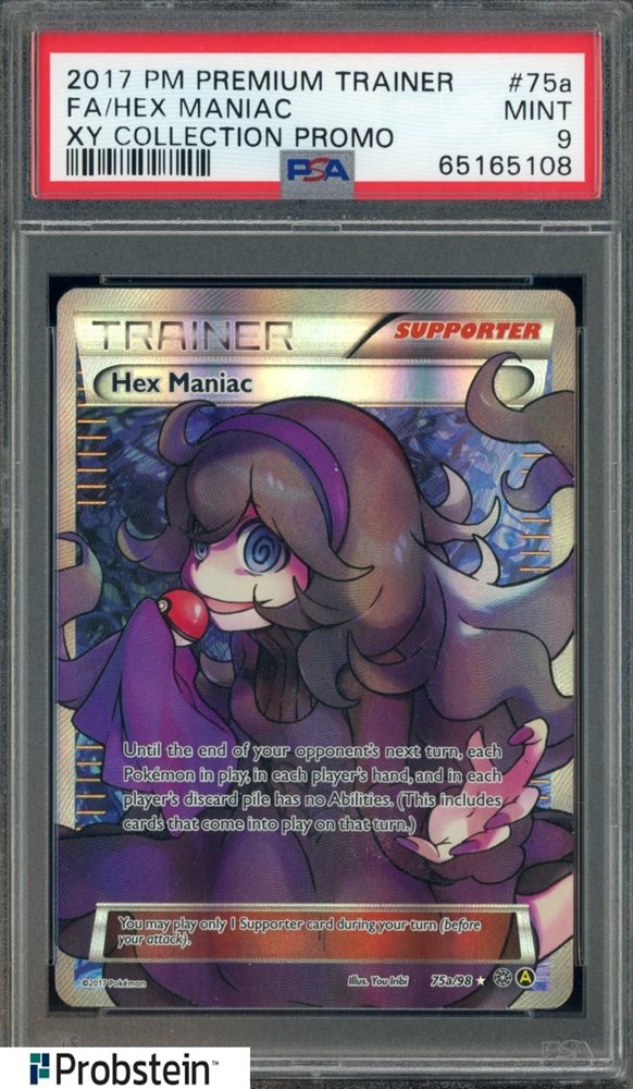 Auction Prices Realized Tcg Cards 2017 POKEMON PREMIUM