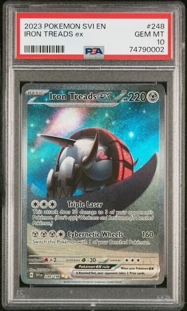 pokemon card shadow rider calyrex vmax price Pokemon TCG Shadow Rider Calyrex VMAX 075/198 Prize Pack S1