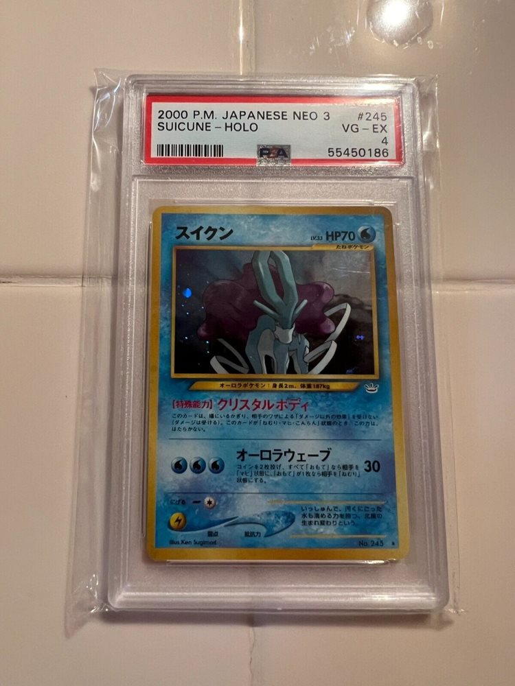 eBay