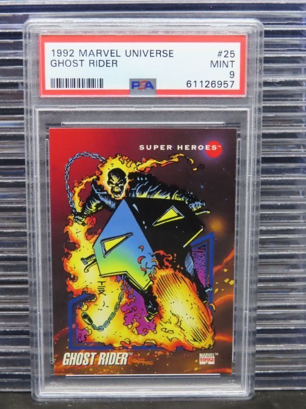 dcsports87