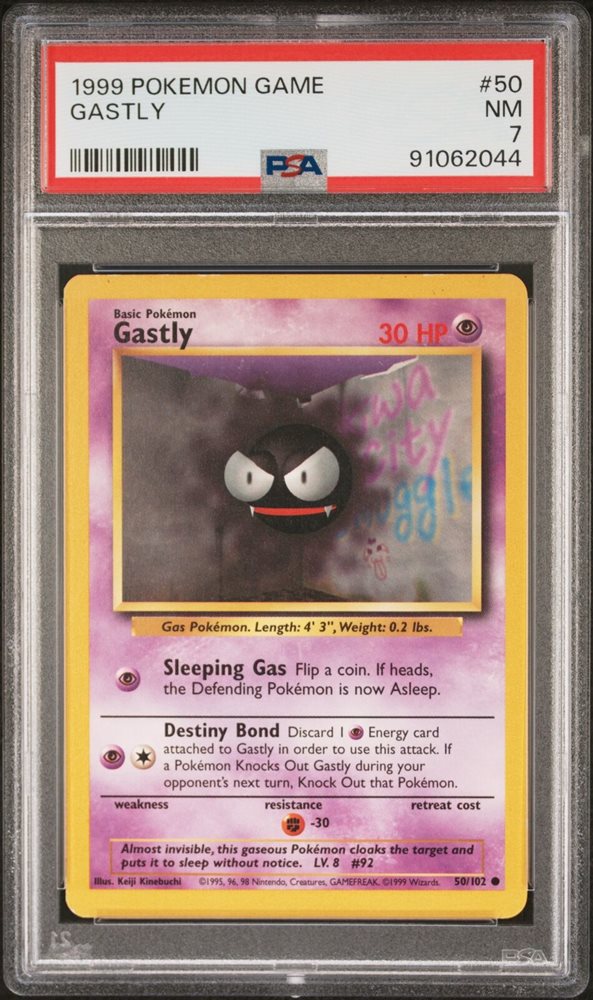 psa