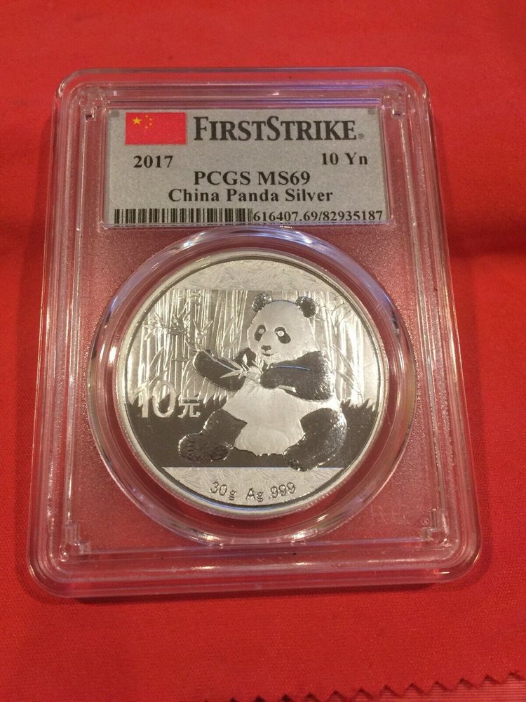 コ*家様 2017 De Quan Yuan 香港記念メダル PCGS鑑定済 2017 China Silver Panda 10 Yn PCGS MS69 First Strike 30g Ag 999