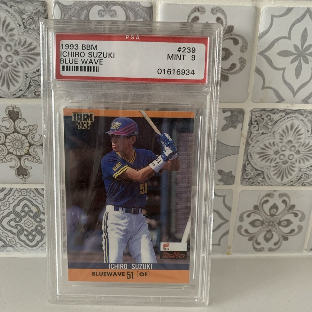 Auction Prices Realized Baseball Cards 1993 BBM Ichiro Suzuki