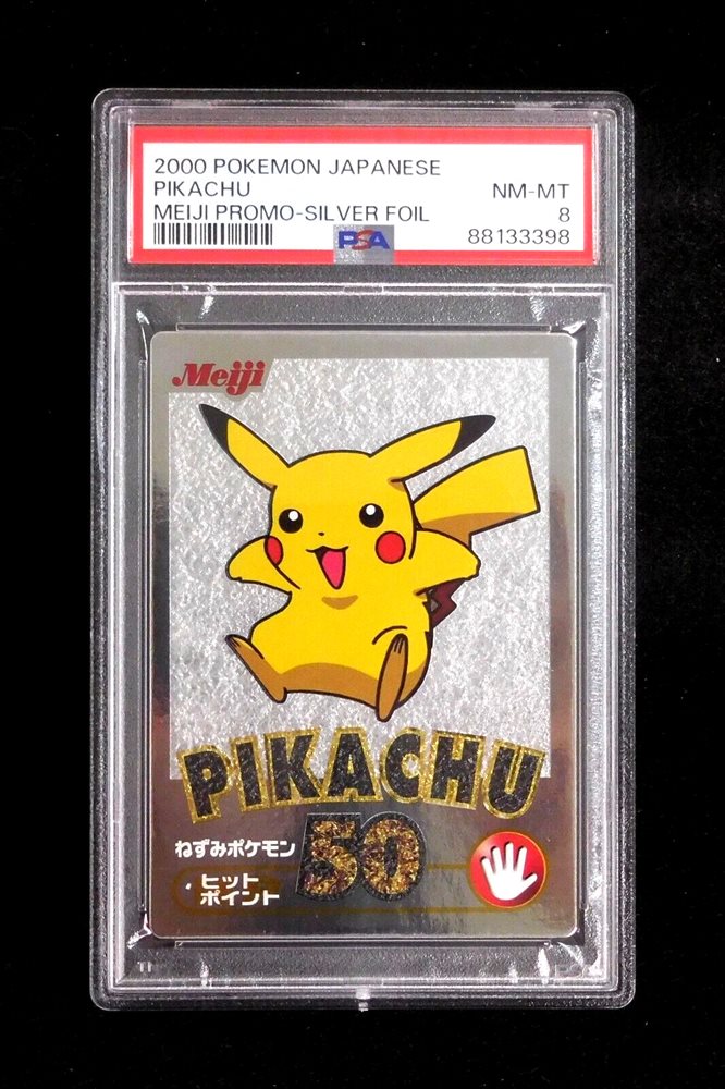 Auction Prices Realized Tcg Cards 2000 POKEMON JAPANESE MEIJI
